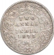 Silver Two Annas of Victoria Queen of Calcutta Mint of 1875.