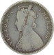 Silver Half Rupee of Victoria Empress of Bombay Mint of 1887.