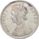 Silver Rupee of Victoria Queen of  Bombay Mint of 1862.