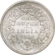 Silver Rupee of Victoria Queen of  Calcutta Mint of 1862.