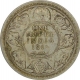 Silver Rupee of King George V of Bombay Mint of 1918.