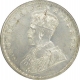 Silver Rupee of King George V of Bombay Mint of 1919.