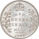 Silver Rupee of King Edward VII of Bombay Mint of 1909.