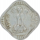 Aluminium Error Five Paise of Republic India.