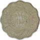 Cupro-Nickle Error Ten Paise of  Republic India.