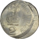 Cupro Nickle Two Rupee Error Coin of Republic India.