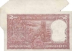 Very Rare Note of tWO Rupee of India with error.