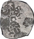 Punch Marked Silver Vimshatika Coin of Kashi Janapada Under Kosala Janapada.