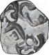 Punch Marked Silver Half Karshapana Coin of Kosala Janapada. 