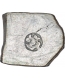Punch marked Silver Karshapana Coin of Maghada Janapada.