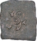 Rare Punch Marked Copper Half Karshapana Coin of Eran Vidisha Region.