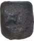 Rare Mauryan Cast Arsenic Mixed Bell Copper Karshapana Coin of Vidarbha Region.