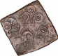 Extremely Rare Copper Karshapana Coin of City State of Suktimati.