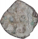 Lead Coin of Satkarni I of Vidarbha Region of Satavahana Dynasty.