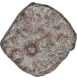 Lead Coin of Satkarni I of Vidarbha Region of Satavahana Dynasty.