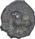 Potin Coin of Junnar Region of Satavahana Dynasty.