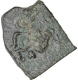 Extremely Rare Copper Square Coin of Sebaka Dynasty.