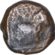 Rare Copper Half Karshapana Coin of Ujjain Region.