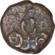 Rare Copper Half Karshapana Coin of Ujjain Region.