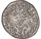 Silver Drachma Coin of Rudrasena I of Kardamaka Family of Western Kshatrapas.