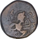 Very Rare Copper Hemi Drachma Coin of Huvishka of Kushan Dynasty.