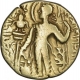 Gold Dinar Coin of Gupta Dynasty of Samudragupta.