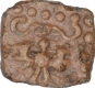 Lead Coin of Kumargupta I of Gupta Empire.