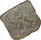 Copper Square Coin of Satavahana Dynasty of Saurashtra of Gujarat.