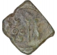 Copper Square Coin of Satavahana Dynasty of Saurashtra of Gujarat.