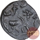 Copper Coin of Vishnukundin Dynasty.