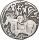 Silver Drachma Coin of Spalapati Deva of Hindu Shahis of Kabul.