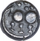 Very Rare Silver Dramma Coin of Yadavas of Devagiri.