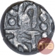 Very Rare Silver Dramma Coin of Yadavas of Devagiri.