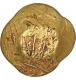 Extremely Rare Gold Padmatanka Coin of Yadavas of Devagiri.