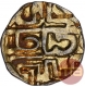 Based Gold Four & Half Masha Coin of Gangeya Deva of Kalachuris of Tripuri.