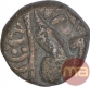 Copper Coin of Kangra Dynasty of Apurva Chandra Deva II.