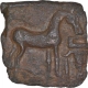 Rare Copper Square Coin of Chola Dynasty of Sangam Period.