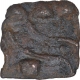 Rare Copper Square Coin of Chola Dynasty of Sangam Period.