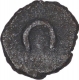 Silver Quarter Tara Coin of Hoysala Kingdom.