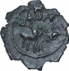 Rare Copper Coin of Pallavas of Kanchi.