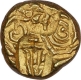 Rare Gold Pagoda Coin of Bhujabala of Telugu Chodas of Nellore.