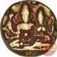 Rare Gold Half Varaha Coin of Vijayanagara Empire of Harihara II.