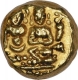 Gold Varaha Coin of  Harihararaya II of Sangama Dynasty of Vijayanagara Empire.