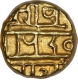 Gold Varaha Coin of  Harihararaya II of Sangama Dynasty of Vijayanagara Empire.