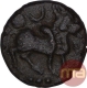 Copper Kasu Coin of Devaraya I of Sangama Dynasty of Vijayanagar Empire.