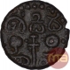 Copper Kasu Coin of Devaraya I of Sangama Dynasty of Vijayanagar Empire.