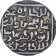 Silver Tanka Coin of Ghiyath Ud Din Bahadur Shah of Qasba Ghiyathpur Mint of Bengal Sultanate.