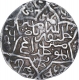 Silver One Tanka Coin of Sikandar Shah bin Ilyas of Arsah Satgaon Mint of Bengal Sultanate.