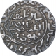 Silver One Tanka Coin of Sikandar Shah bin Ilyas of Iqlim Muazzamabad Mint of Bengal Sultanate.