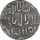 Silver One Tanka Coin of Ala Ud Din Hussain Shah of Bengal Sultanate.